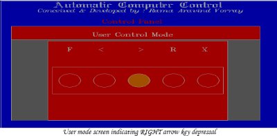 Engineering Project - Program Screen Shot